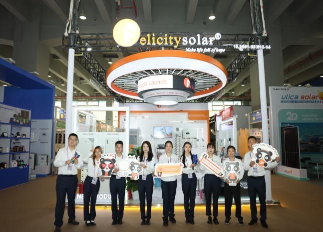 fsolar in Solar Energy Storage